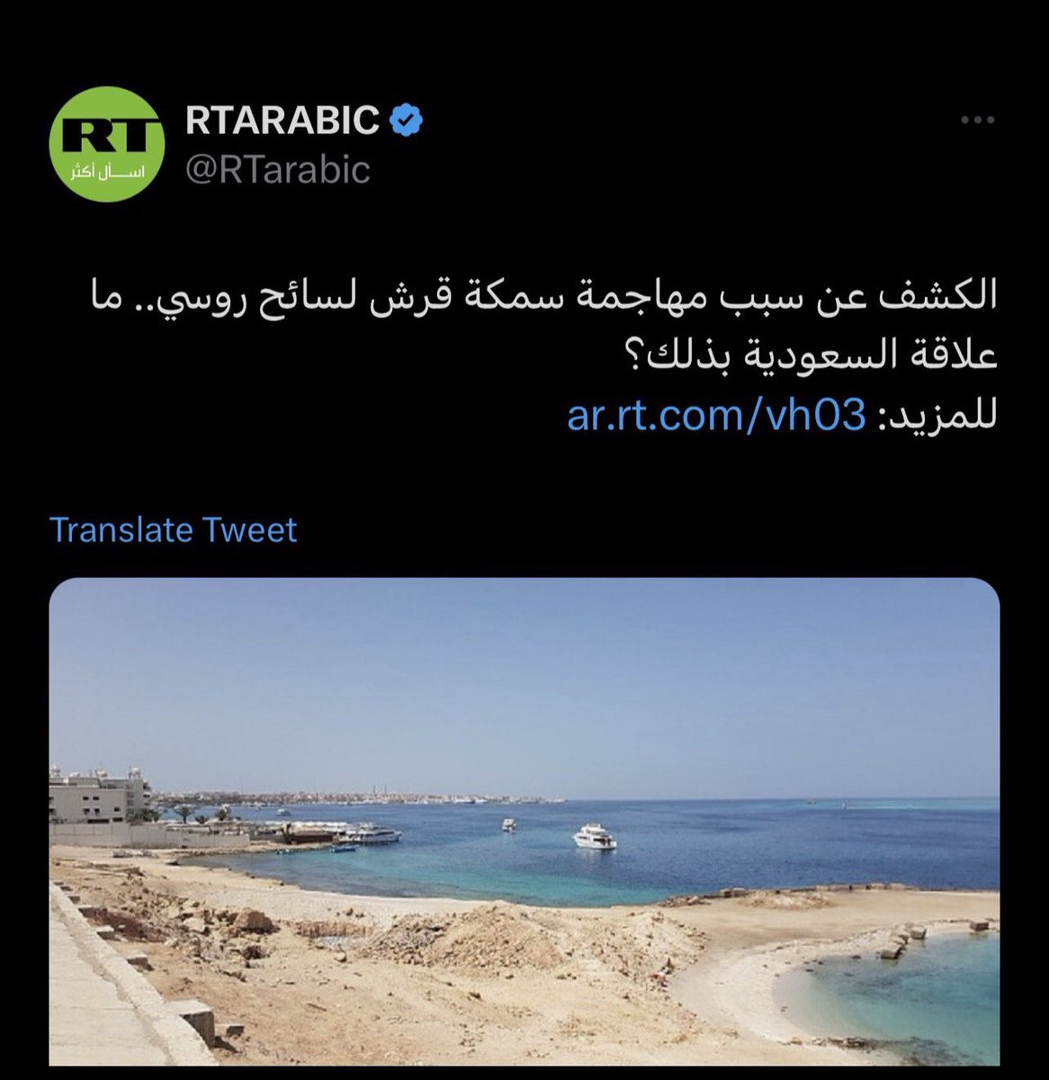 Arwa_0E's tweet photo. بص حضرتك اصله القرش دا سعودي https://t.co/94fefR7MdQ