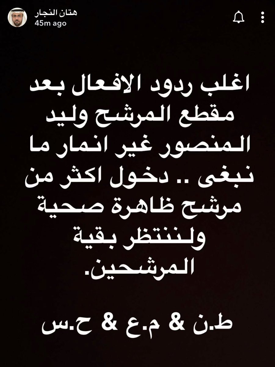 ModF4_ tweet picture