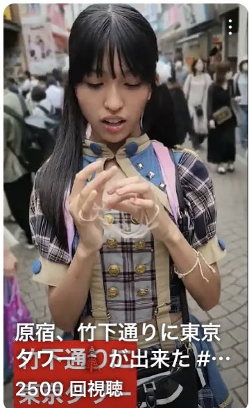 Twitterのコスプレ画像12