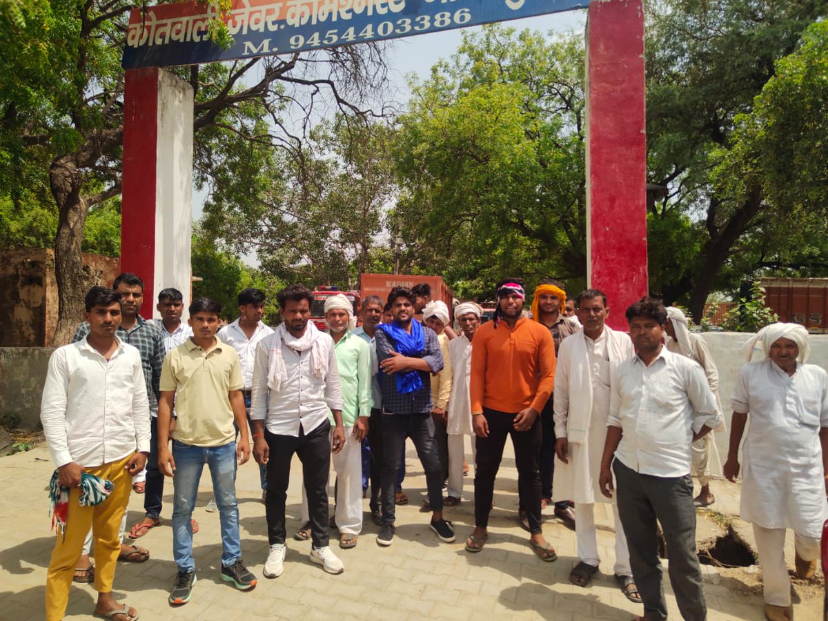 adv.shivkumar singh tweet media