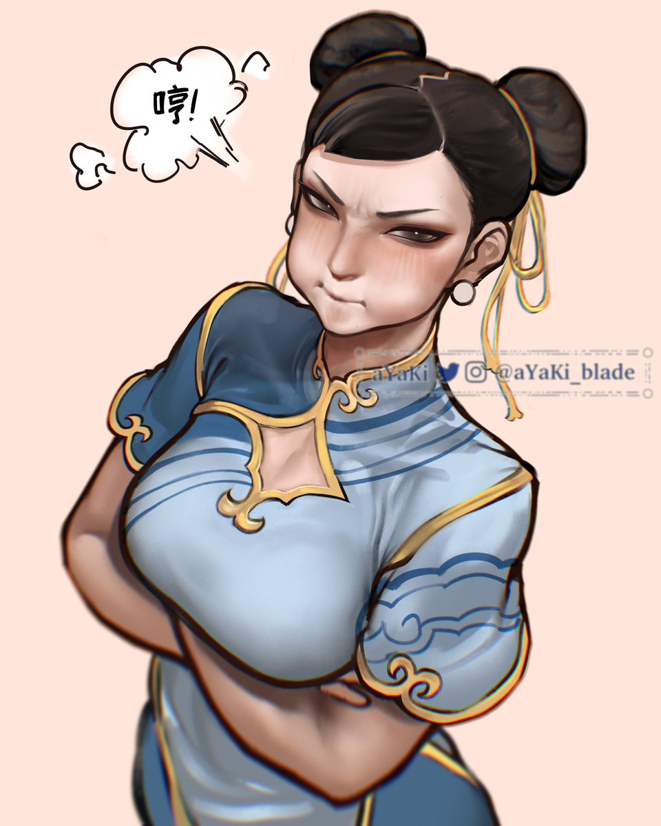 Oh no, Chunli mama is not happy! What did you do?