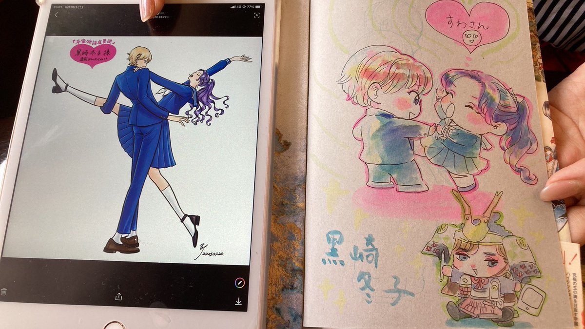 イラストレーターのsuwasayakaさん(@ssdraw )に遊んでもらった!楽しすぎる! ウルトラ美化した私も描いてもらえた!嬉しい〜‼️証明写真この絵にする😍 単行本にサイン描かせてもらえたから、以前skebで描いていただいた夜沙羅と同じポーズにした😍 はっぴーるんるんすぎる!
