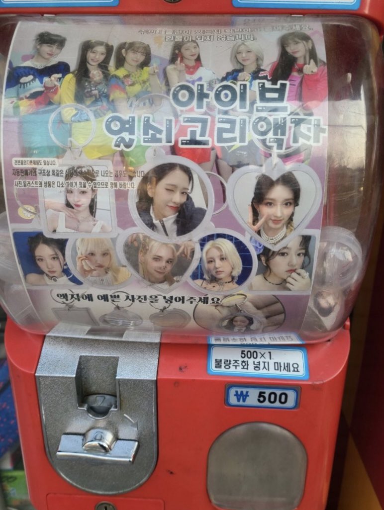 iiimabarbiegirl's tweet photo. IVE got 7 members?? 😭😭😭😭😭😭 https://t.co/h5sv2BmUho