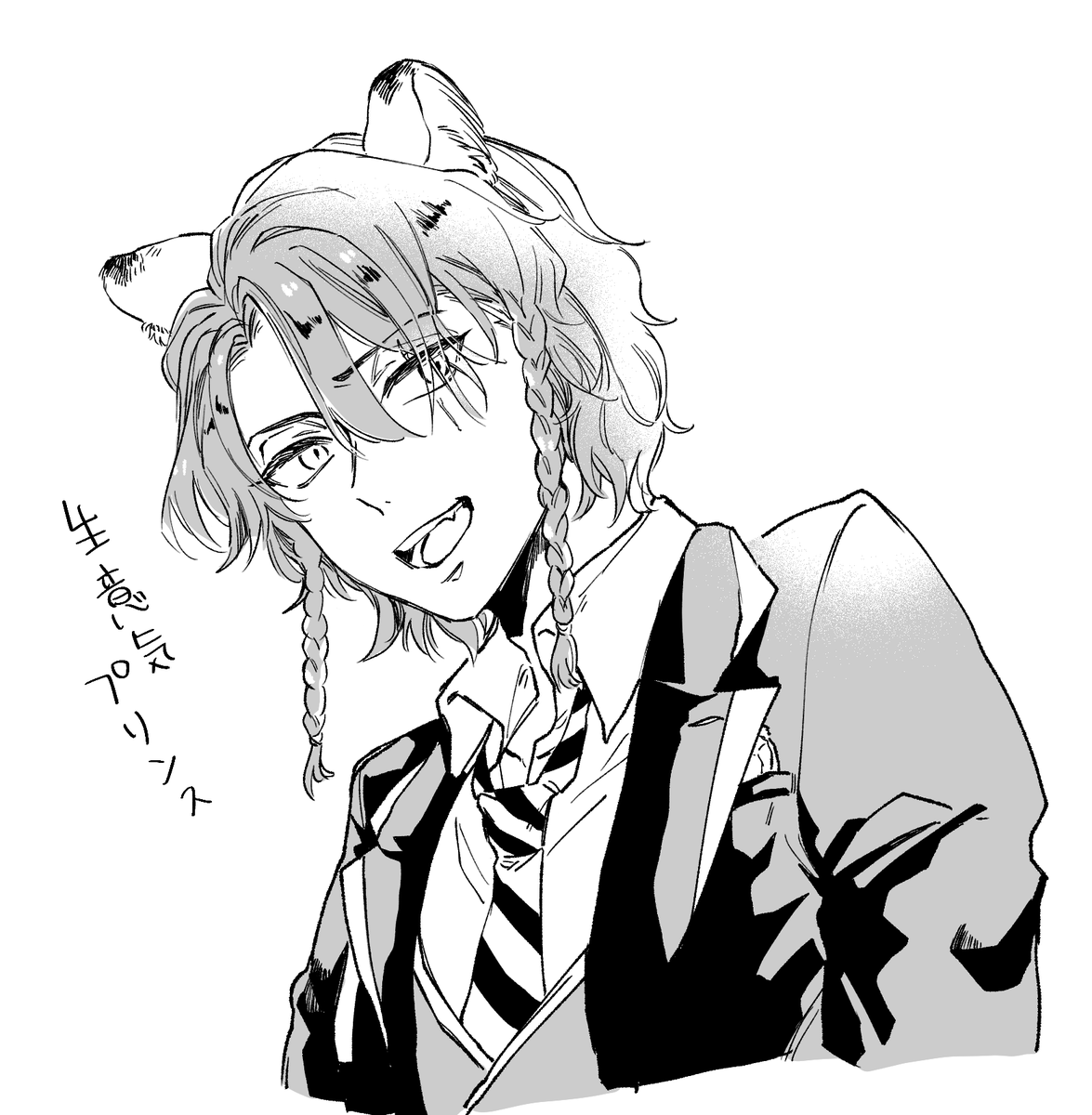 twst⑤☀️・🍩と🦁・🦁 