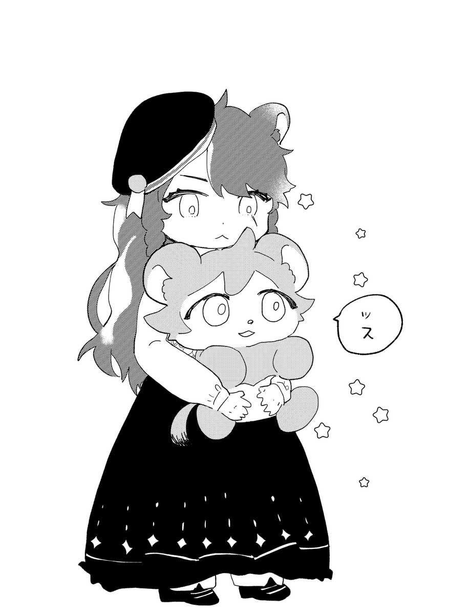 twst⑤☀️・🍩と🦁・🦁 