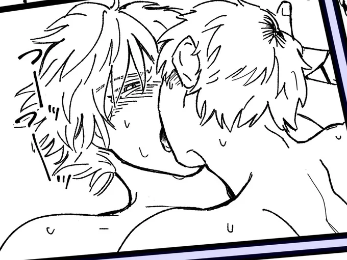 キィ…………… 