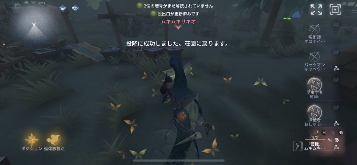 COSMOS_CLAN_'s tweet photo. 今週もカスタムお疲れ様でした٩(ᐛ  )و
来週も是非参加をお願いします！！
とりあえずこふぃさんは許さない😑 https://t.co/LWj0IvsCfZ