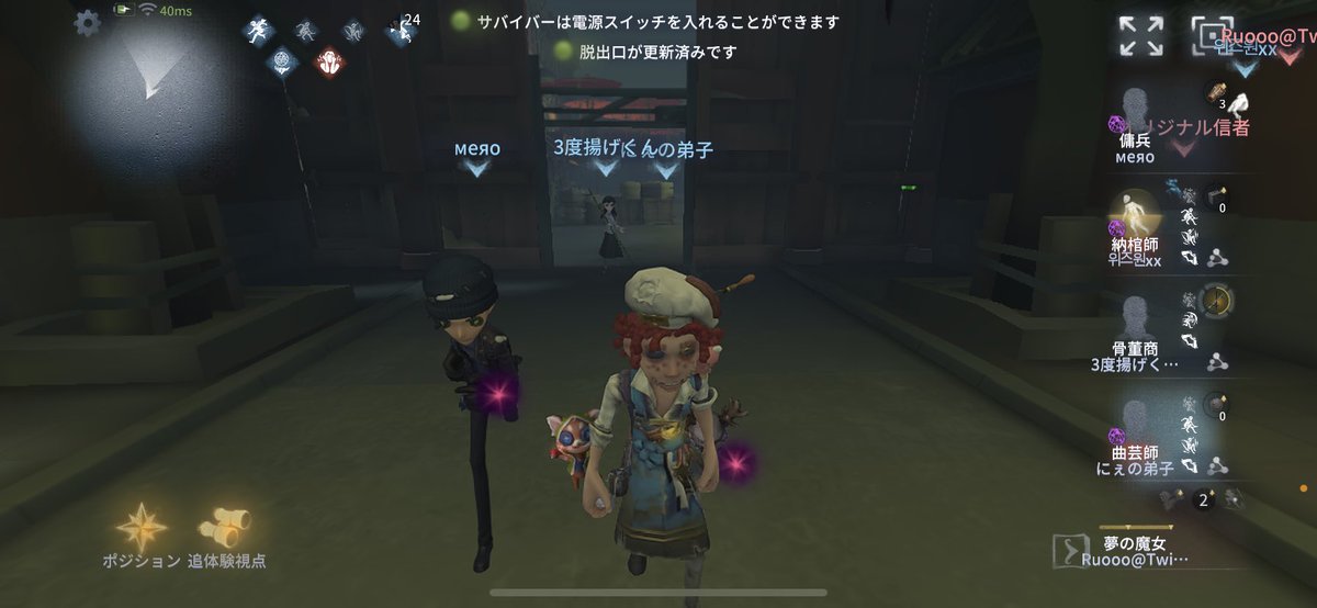 COSMOS_CLAN_'s tweet photo. 今週もカスタムお疲れ様でした٩(ᐛ  )و
来週も是非参加をお願いします！！
とりあえずこふぃさんは許さない😑 https://t.co/LWj0IvsCfZ