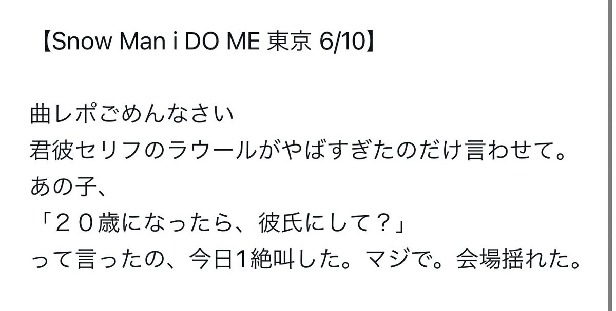 ran♡ tweet media