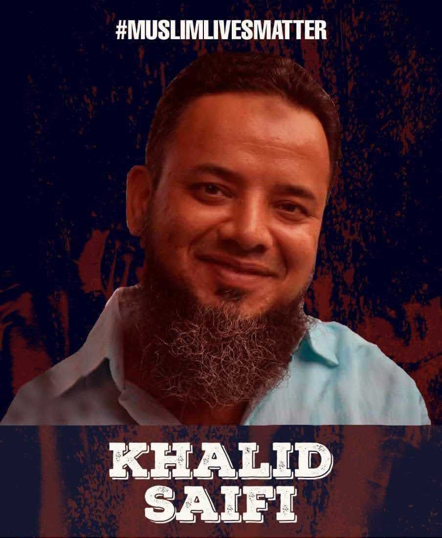 1200 days of incarceration
1200 days of injustice.

Khalid Saifi, The founder of the United Against Hate organization was targeted and arrested by police for leading peaceful protests opposing the religious discriminatory Citizen Amendment Act (CAA).

#FreeKhalidSaifi