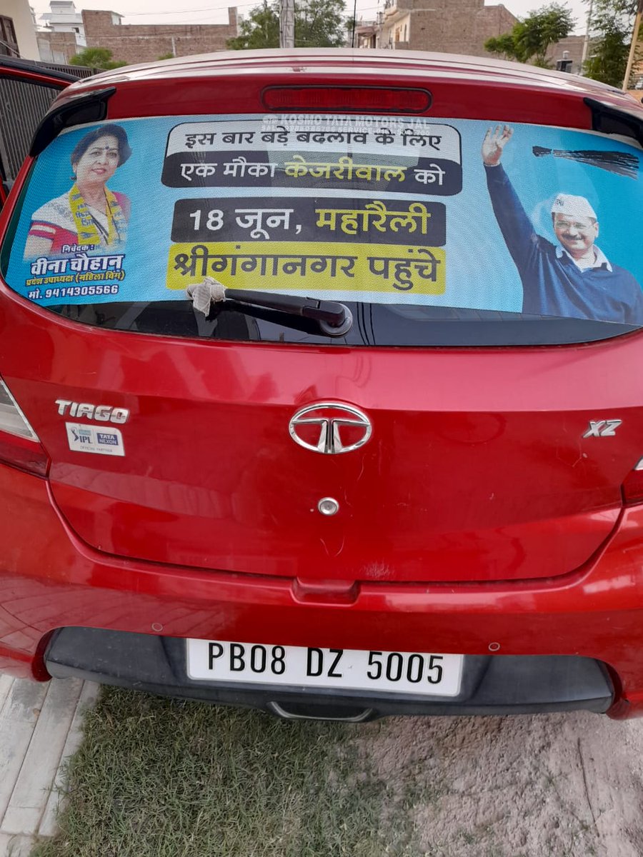 veenachauhan (@veenach88642167) on Twitter photo 