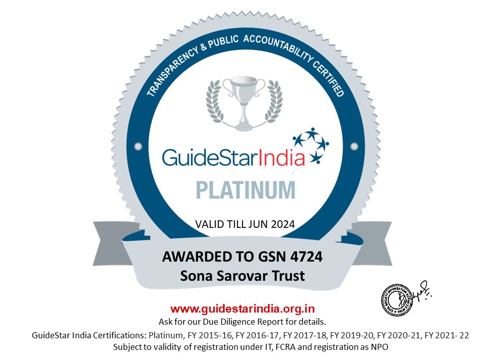 Sona Sarovar Trust tweet media