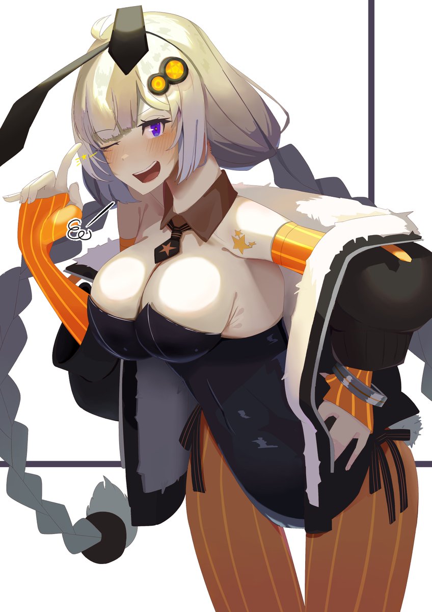 バニーあかりちゃんだぞ! 