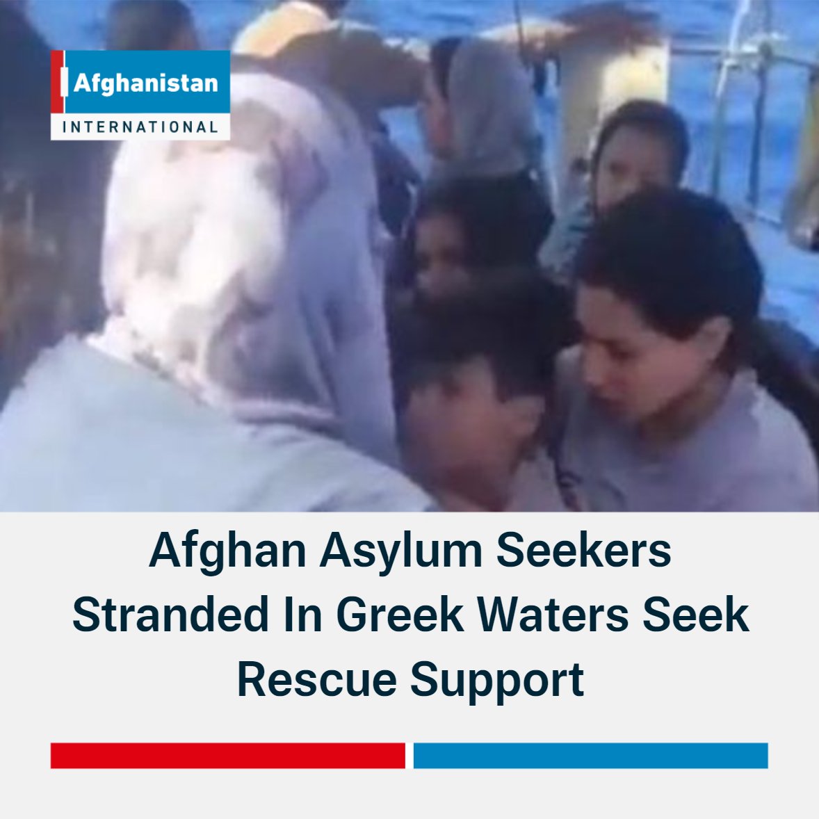 A video clip which has been circulating on social media depicts a boat stranded in Greek waters while ferrying dozens of refugees. The person who recorded the video clip said that around 100, most of whom are children, are asylum seekers and have been stuck in the boat.