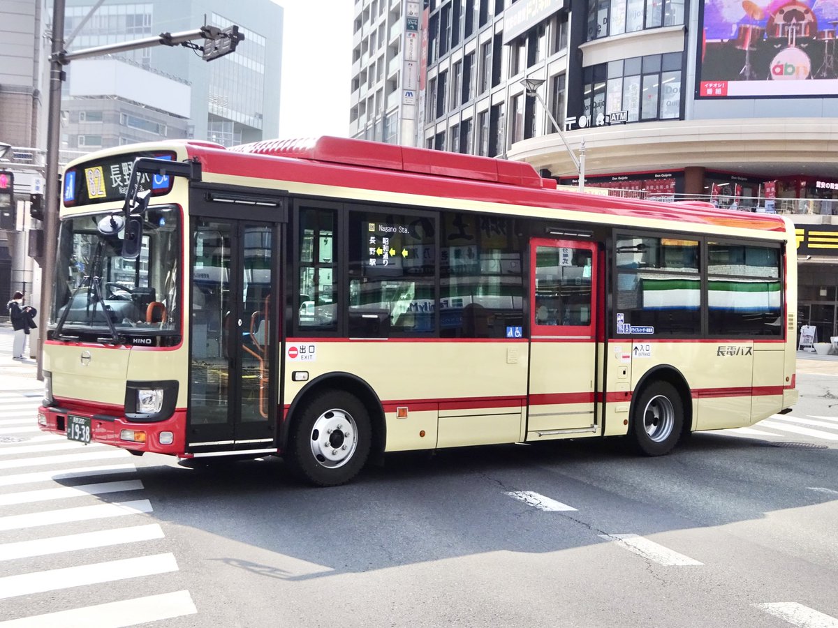 長電バス　1938号車　長野営業所
日野レインボーII   2KG-KR290J4 
長野200か1938