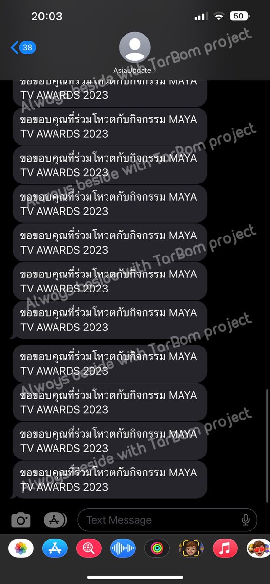 tarbom_project's tweet photo. สวัสดีค่ะ ทางทีมได้ตัดสินใจนำเงินที่เหลือจาก MBK LED project for TarBom ไปร่วมโหวตให้กับงาน MAYA TV AWARDS 2023

โดยได้โหวต MI8 รางวัลซีรีส์แห่งปีให้กับซีรีย์พี่จะตีนะเนยค่ะ รวมเป็นเงินทั้งหมด 568.33 บาทค่ะ

ขอบคุณค่ะ 🙏🏻💚💜
#AlwaysbesidewithTarBom
#ต้าบอม #TarBom 
#พี่จะตีนะเนย https://t.co/hrzgNIo62i