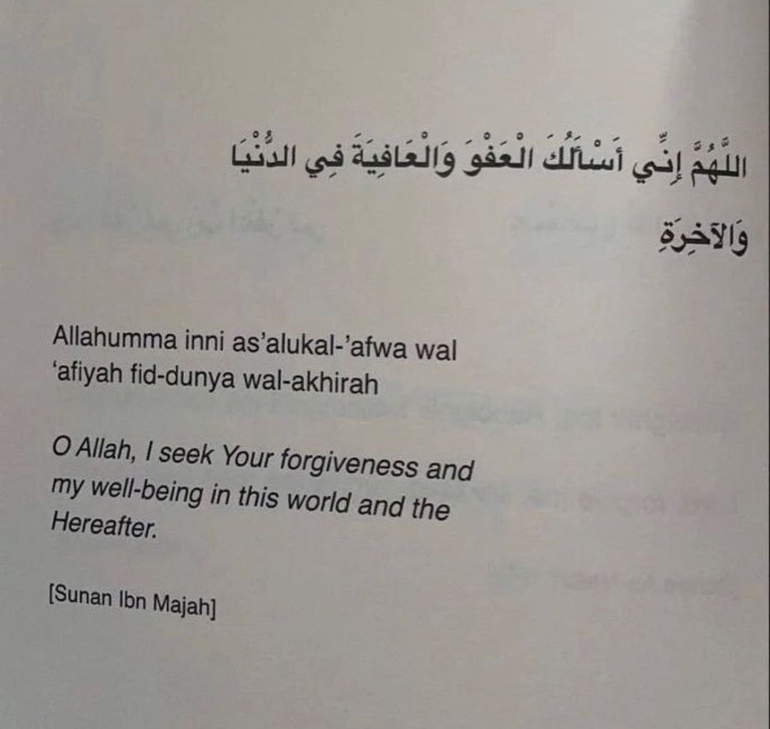 Quraan_Sayings's tweet photo. Recite and retweet. https://t.co/jLE95SQal8