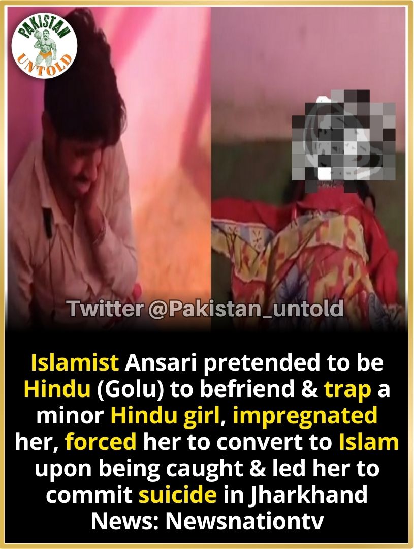 Doesn't matter whether it's India or Pakistan, it's always Hindu females that become victims of Islamist thuggery. How silently secular India is witnessing the forced Islamization of Hindu females and hence the country is appalling.