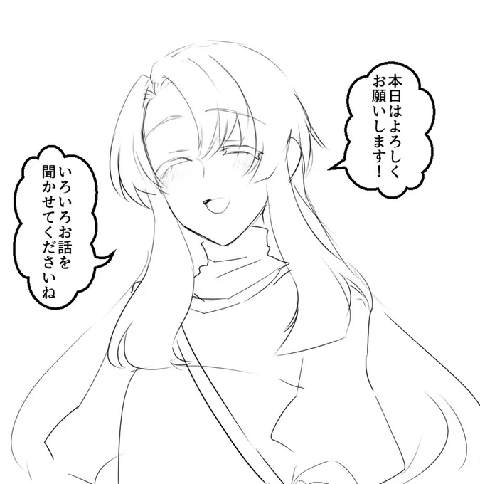 ミストを貼って絵を描いた気になって寝るキャンペーン