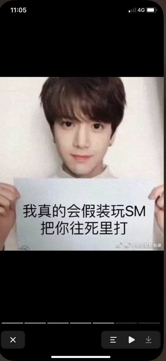 bakylei's tweet photo. 今天回家 两个四十岁的大叔一直盯着我 还问我要微信喝不喝酒 草泥马 https://t.co/PjyKyshrxI