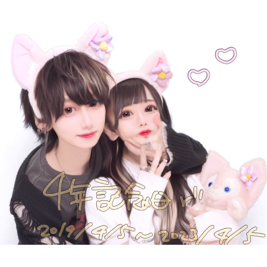 aichan__sama's tweet photo. ♡ 2023.04.05. でーと ♡ こんなに長続きする予定じゃなかったのにたくさんと出会ってついに4年をむかえた🐰🐻‍❄️💐いろんなとこいってるけど意外とまだ3回目のでぃずにー、たのしかた( ᐡ.  ̫ .ᐡ )🏰✨5年もそのつぎも迎えられるといいな֊  ̫ ֊🎀💭 https://t.co/32SwzwXIdM