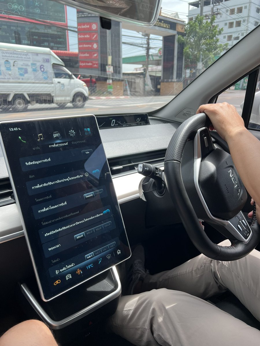 Supachai_TK's tweet image. Yes or No #รถไฟฟ้า 100% #NETAV ยังไงดี ไปต่อหรือพัก 🫨🥹🫠