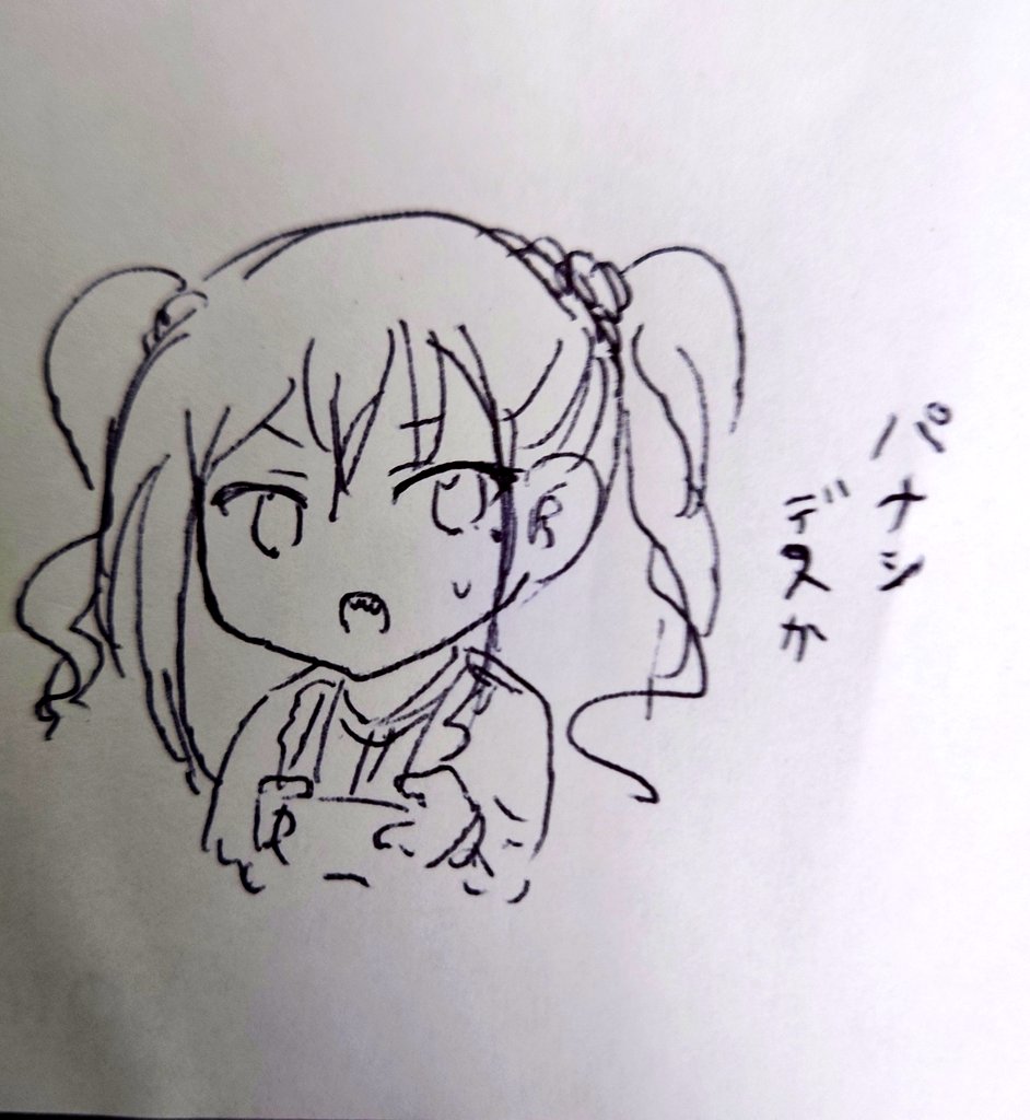 あきら🎮