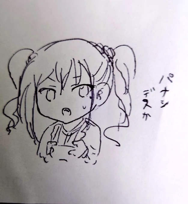 あきら🎮