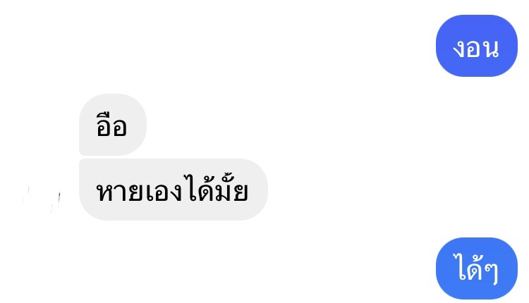 marint 🎐 (@hntmeow) on Twitter photo 