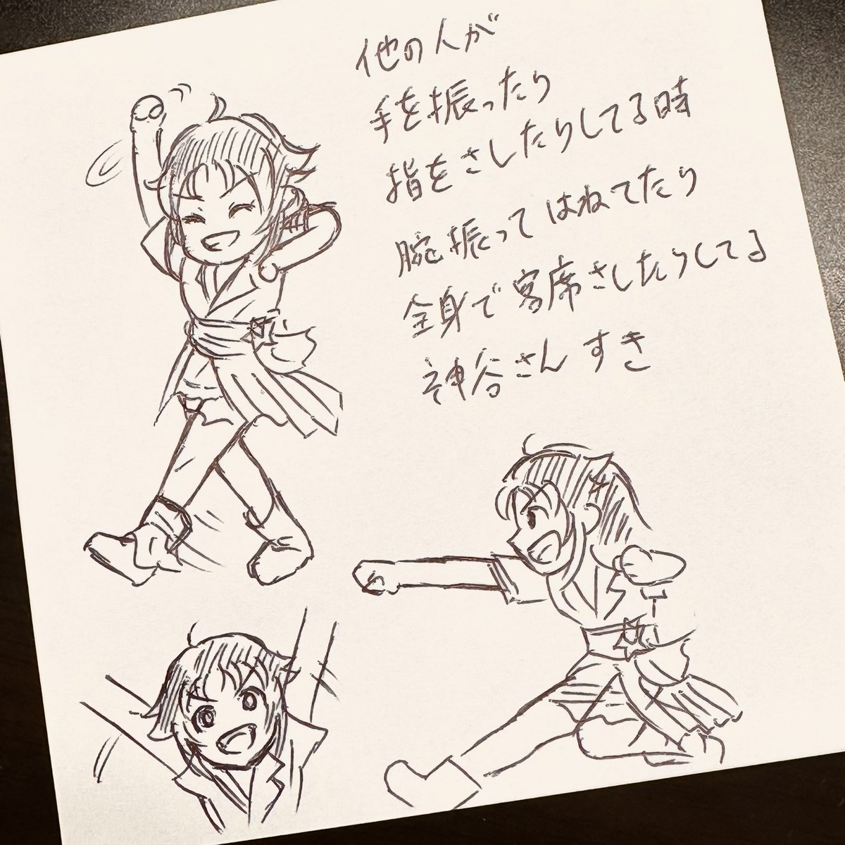 #cgよまつり_day1
