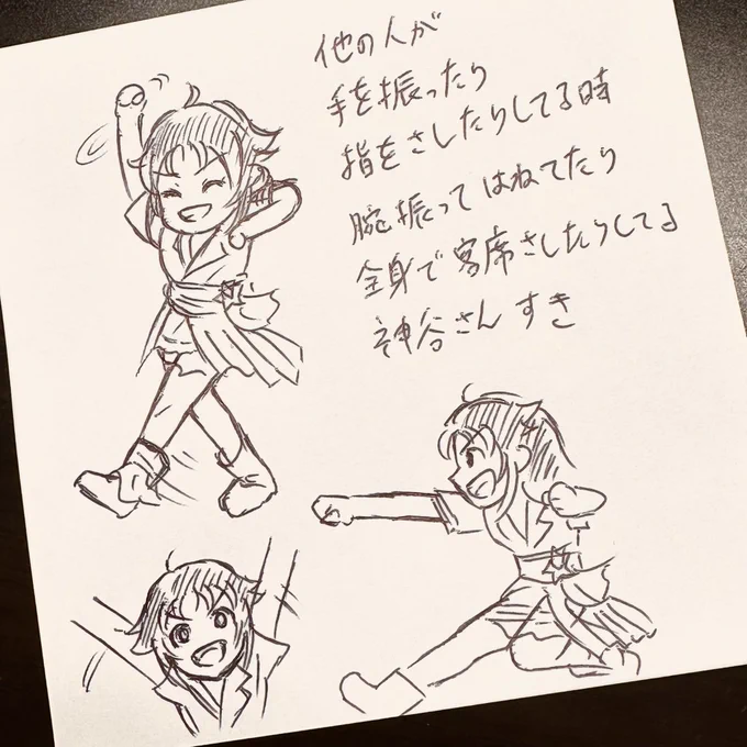 #cgよまつり_day1