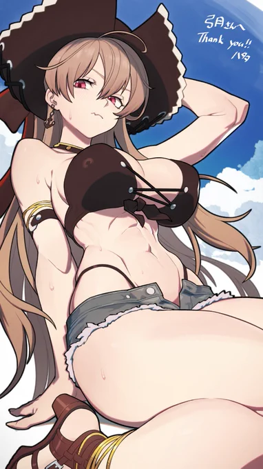Skeb  リクエストありがとうございました!