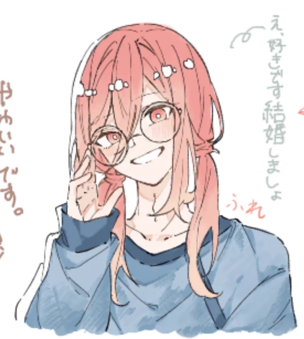 息抜きに少しだけ絵チャ参加してきました!