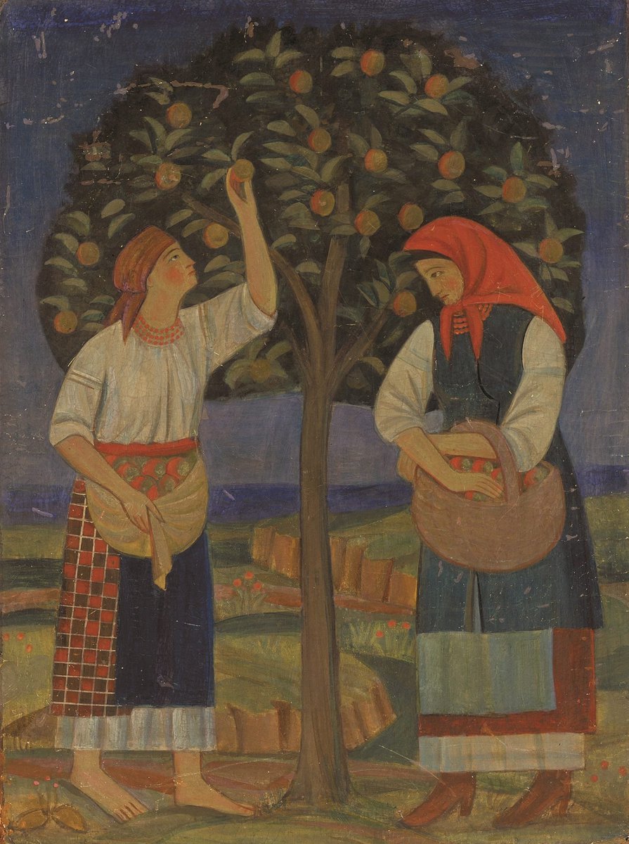 Ukrainian Art History tweet media
