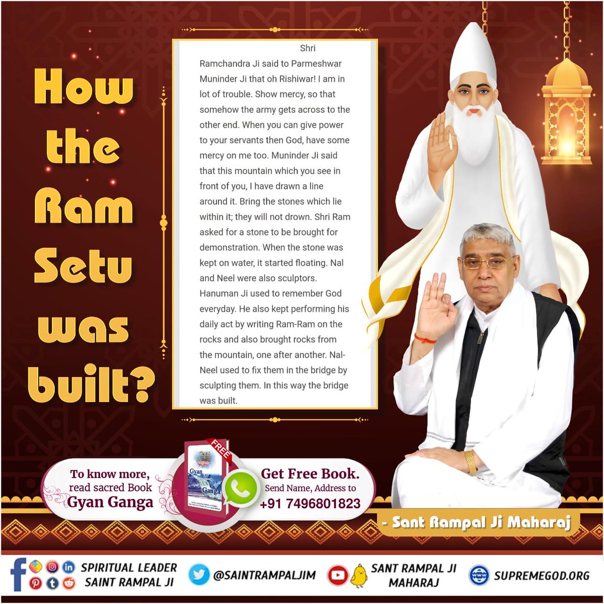 #सत_भक्ति##सत_भक्ति_सन्देश
#सत_भक्ति_संदेश
Supreme  God Kabir
AIM Of
JAGAT GURU SANT RAMPAL JI
 MAHARAJ JI 
#drugfree #meatlesstuesday #meatlessmeals #alcoholfree #mentalhealth #mission
#SantRampalJiMaharaj
#SaintRampalJi
instagram.com/p/CsNMSepS978संदेश