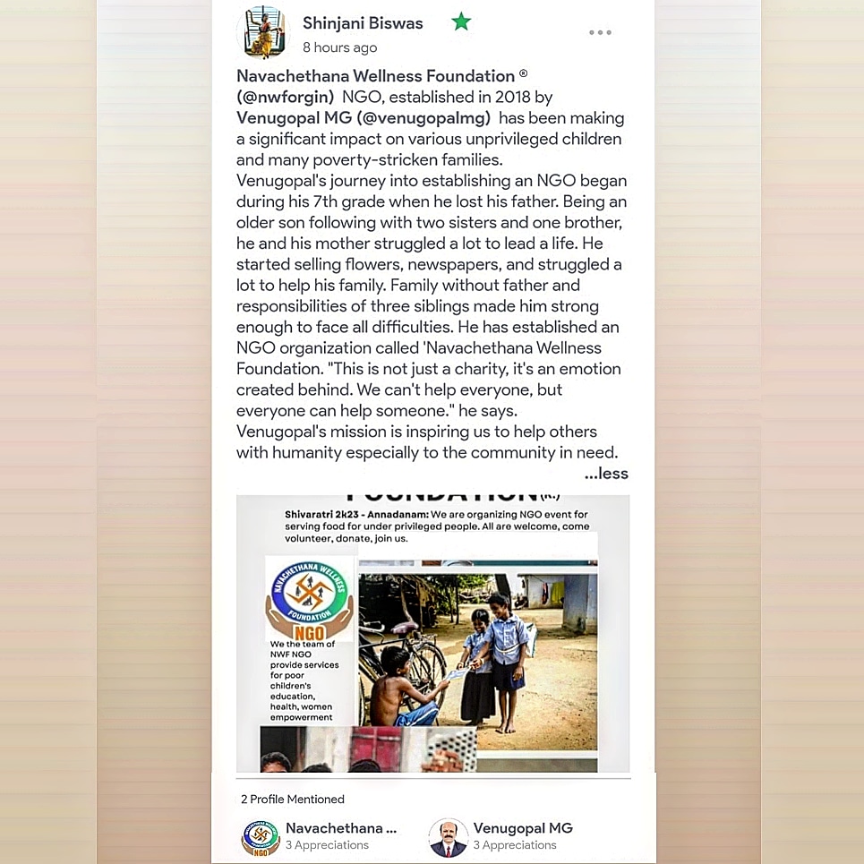NWF_NGO_org's tweet photo. We are extremely glad and thankful to Shinjani Biswas for posting our story on the Updeed app ๐๐
@UpdeedApp
#updeedapp #updeed
#nwf_org #navachethanawellnessfoundation #ngo #ngo_india #helpinghands https://t.co/3dqaDpl5Q9