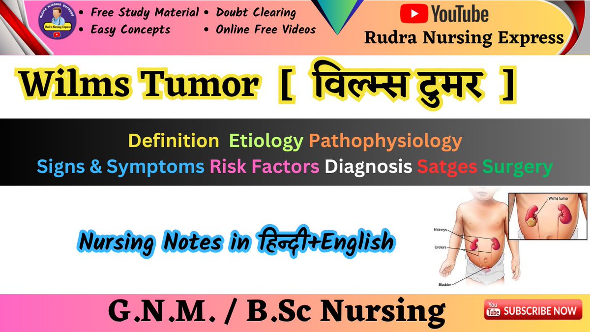 Click the below link 
youtu.be/OJqZT-kIrmY
#nursing #childhealthnursing #bscnursing #pediatrics #pediatricsnursing #wilmstumor #pathophysiology #physiology #treatment #causes #gnm #diagnosis