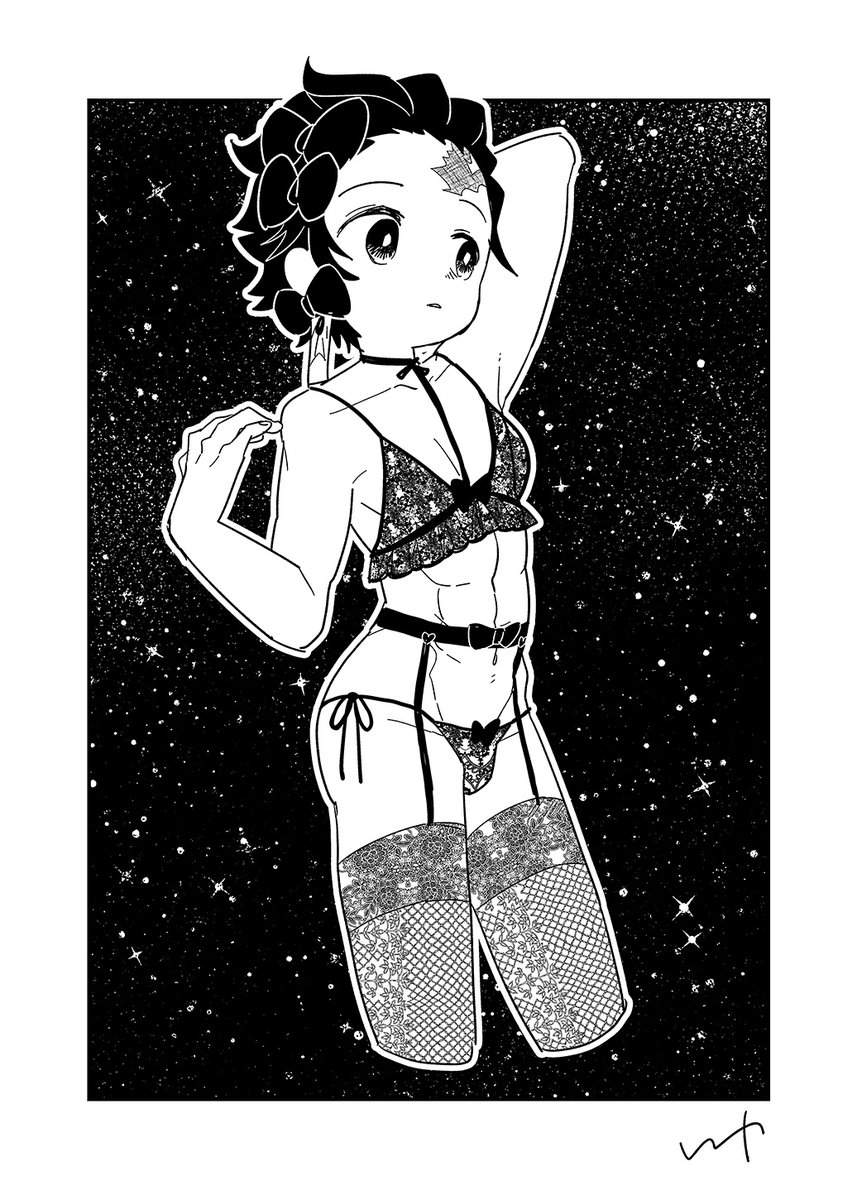 かわいい