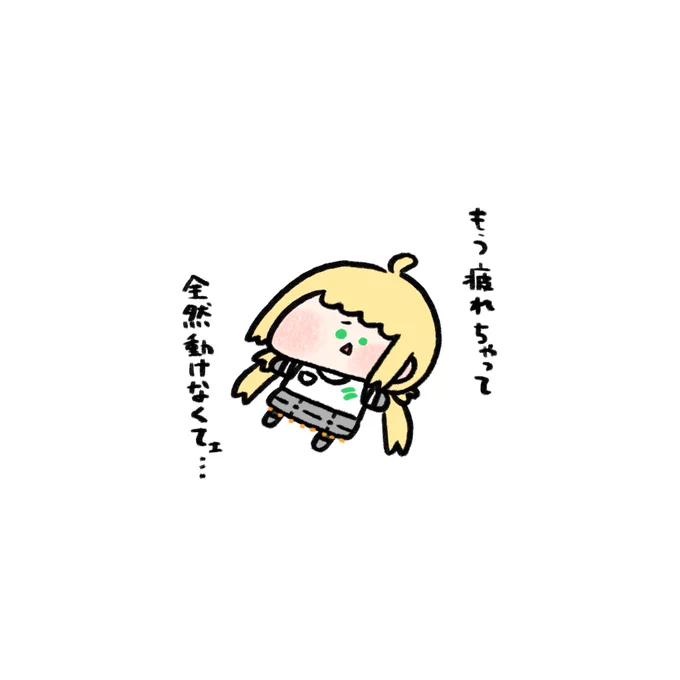 原稿