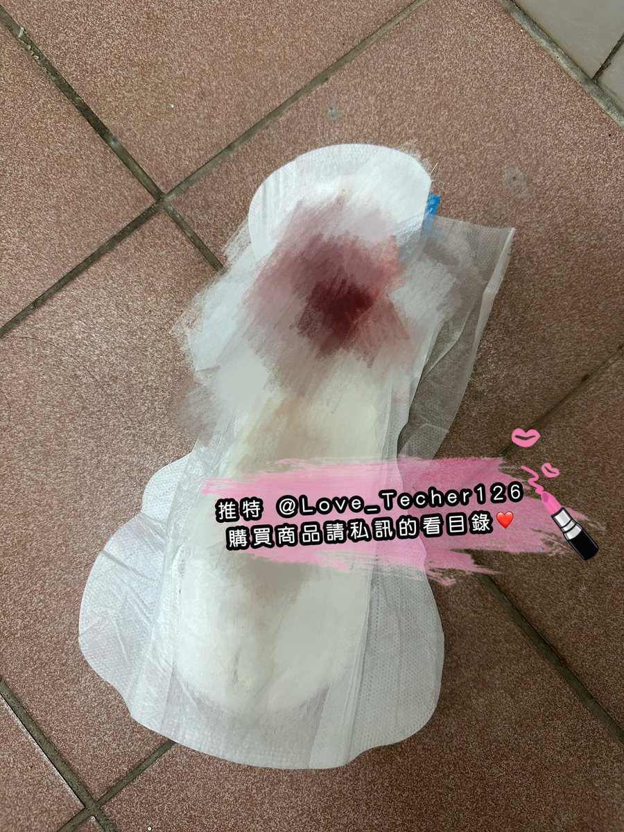 Love_Techer126's tweet photo. 6/10 出貨分享 每日更新
吸血鬼趕快私訊訂購❤️❤️❤️

#原味內衣 #原味內褲 #原味絲襪
#購買原味商品請私訊看目錄

為了防止帳號被鎖
請同步追蹤 @Love_Techer1266
兩個帳號都可以購買

#台灣才可購買 https://t.co/T27ieJBq1H