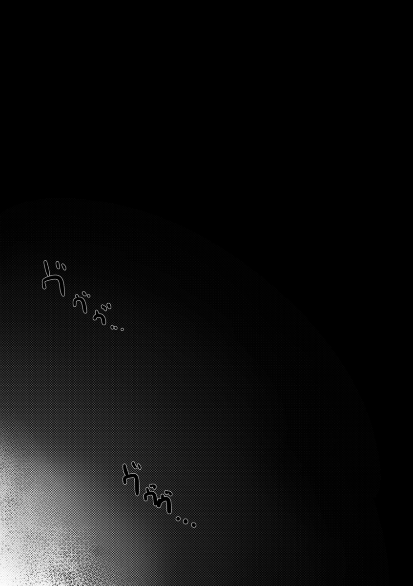 (7/7) 