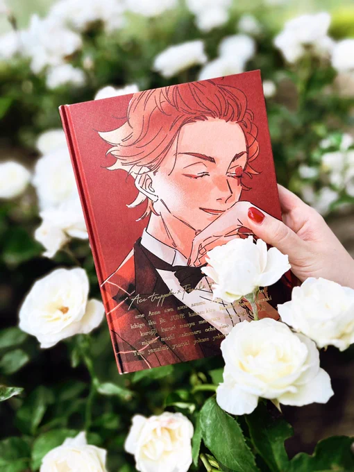 薔薇と撮れた #whostoletheheartアンソロ