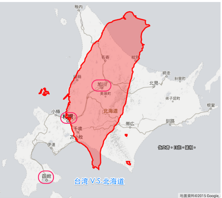 樺太北海道面積: 樺太地名一覧 – 日本列島 – SVPLS