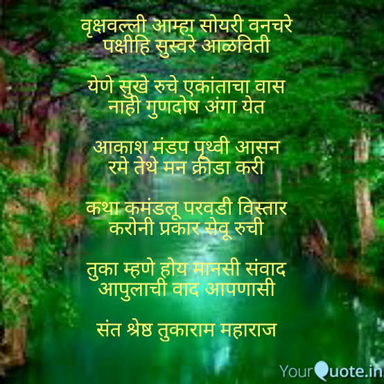 RavikiranGhodak's tweet photo. #वारी#यंदाची वारी हरित वारी @pcmc https://t.co/QAnY6spJ8C