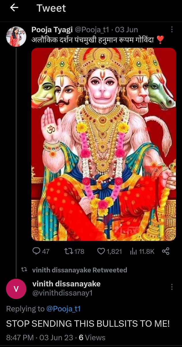 Sndp_bhardwaj's tweet photo. मित्रों इस #basterd 👉@vinithdissanay1 को ज्यादा से ज्यादा रिपोर्ट कीजिए, ये हिन्दू देवी देवताओं के बारे में अपमानजनक टिप्पणियां करता है !!
इसकी प्रोफाइल देख सकते हैं और इसके कमेंट्स पढ़ कर आप स्वयं फैसला कीजिए ये किस मानसिकता का #जानवर है 😡😡
नीचे दी हुई pic को देखें...👇 https://t.co/ZzK1fqoFku