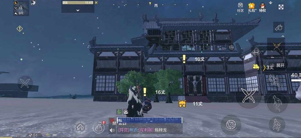 Profii6's tweet photo. play a good game🙊🙊🙊 #gameplay #OurChimeraland #RPG #courtyard #SpecialEvent #Attendant 
Original: Brandon64037089👏👏👏👏👏 #Chimeraland #Gaming #mmorpg #game #creations #NewGameplay #CommunityEvent  
Original: DonnaVi54634446 https://t.co/qYpxV7CAb3
