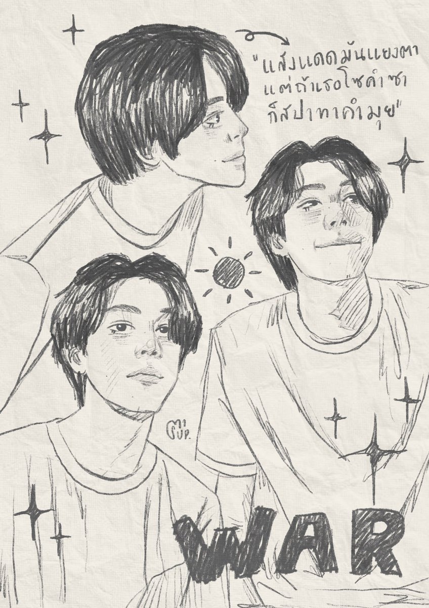 งูยเกียร์สี่ (rest!!!) tweet media