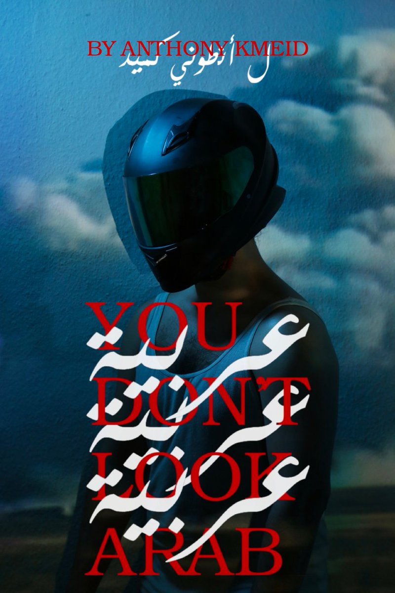 You don’t look arab: un collage artístico que cuestiona la identidad árabe y queer en Europa. 

Ve a conocer el relato personal y político de Anthony Kmeid en <a href="/nave_73/">Nave73</a> 🌈

culturon.es/you-dont-look-…