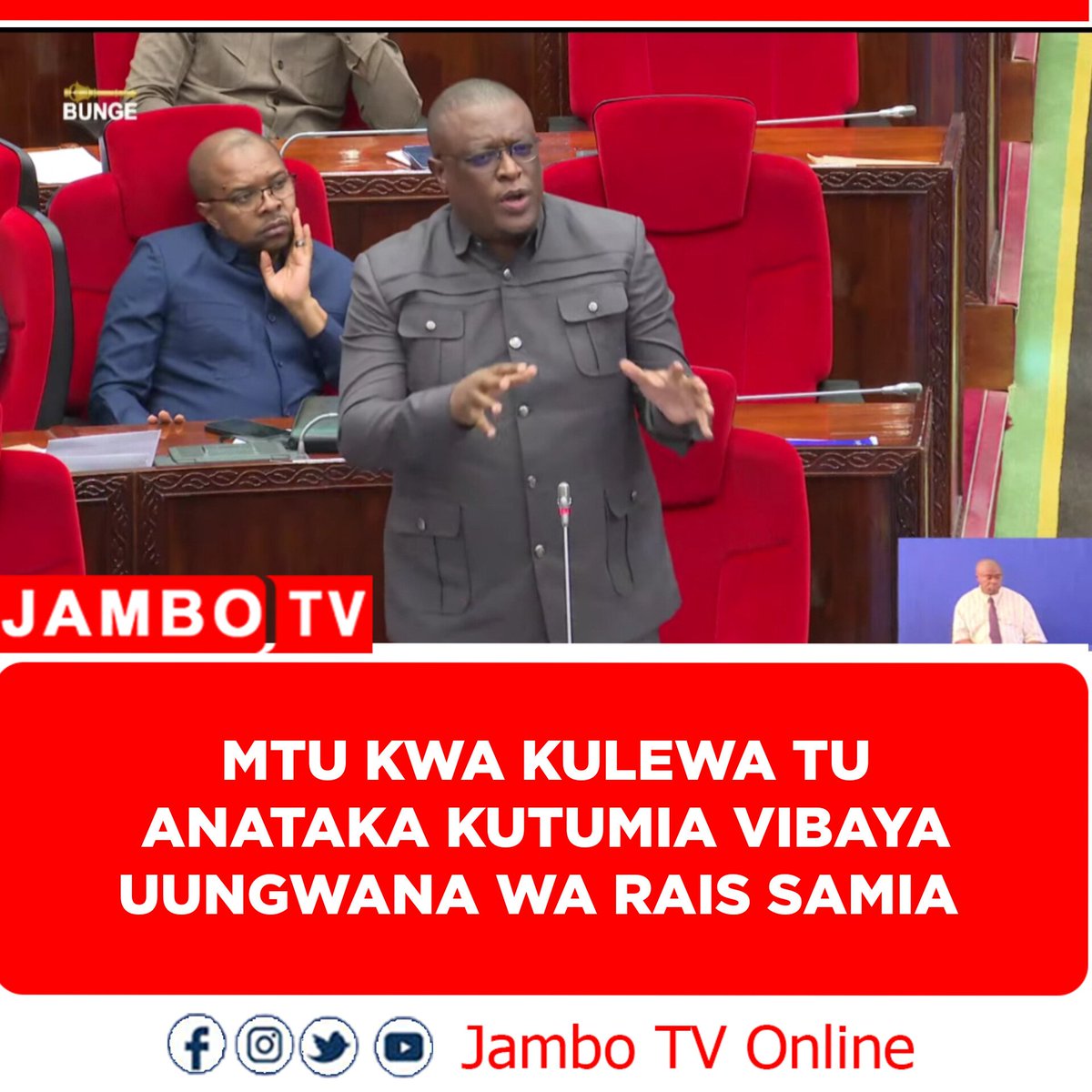 Jambo TV tweet media