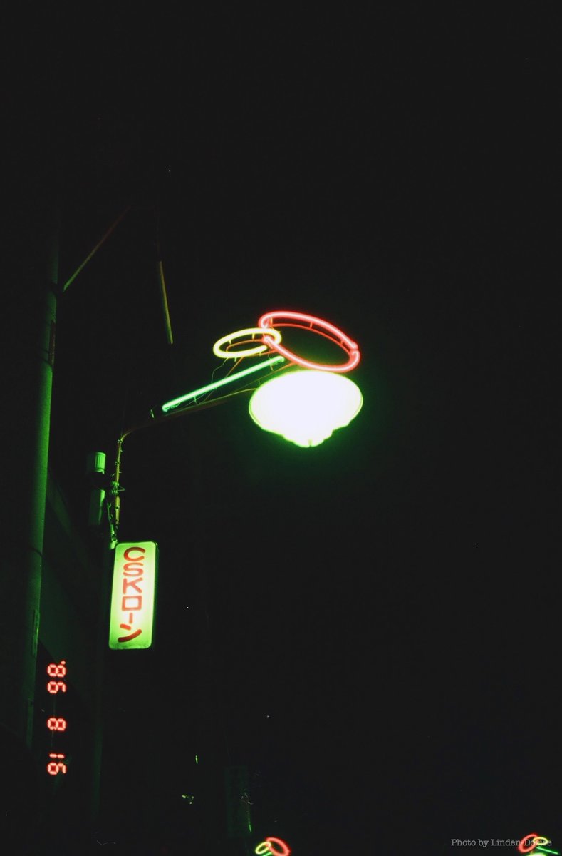 80年代の闇を照らしていた常滑のネオン街灯
宇宙的なデザインがたまらなく魅力的